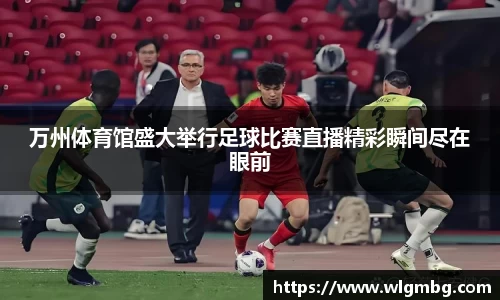 BWIN必赢手机下载