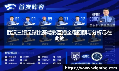 BWIN必赢官方网站