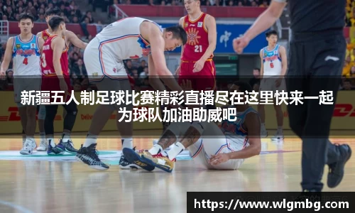 BWIN必赢网址