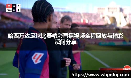 BWIN必赢网址