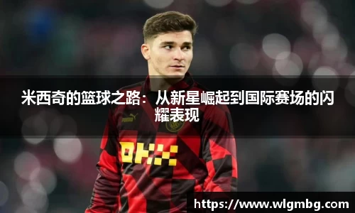 BWIN必赢新版本
