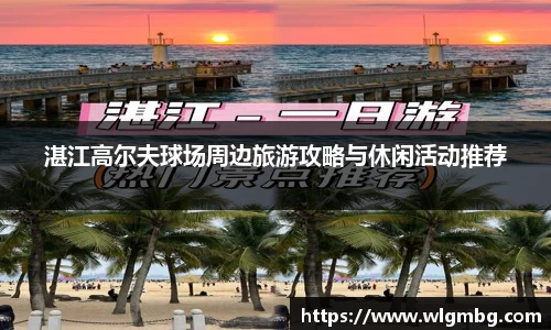 BWIN必赢手机下载