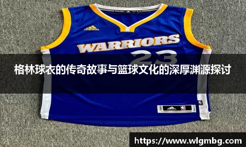 BWIN必赢新版本
