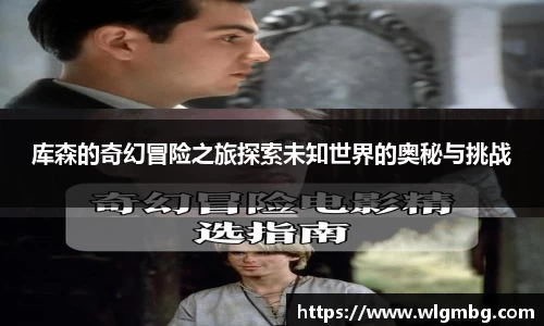BWIN必赢新版本