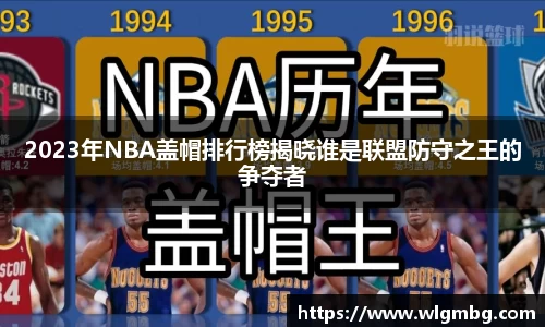 BWIN必赢新版本