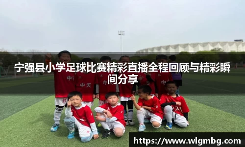 BWIN必赢新版本