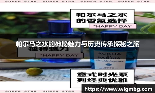 BWIN必赢官方网站