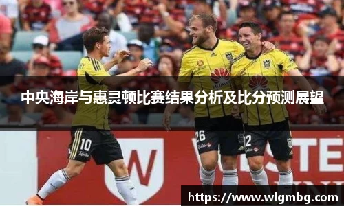 BWIN必赢手机下载