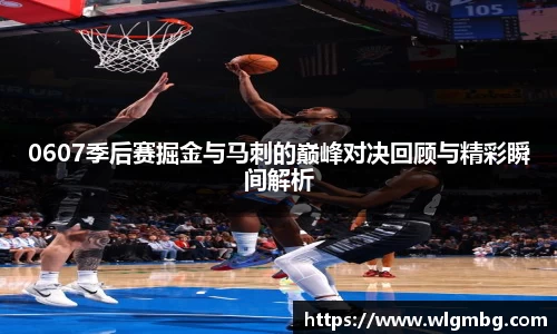 BWIN必赢新版本