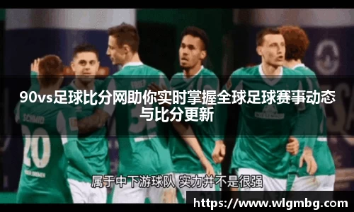 BWIN必赢新版本