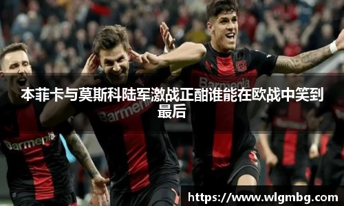 BWIN必赢手机下载