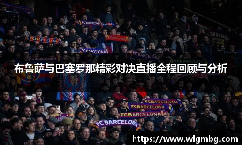 BWIN必赢手机下载