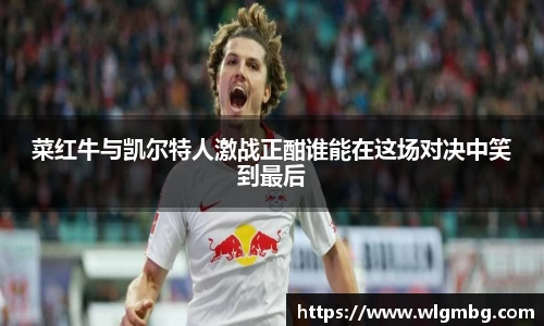 BWIN必赢手机下载