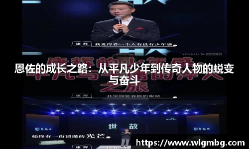 BWIN必赢手机下载