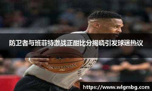 BWIN必赢手机下载