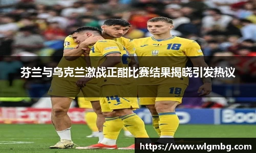 BWIN必赢手机下载